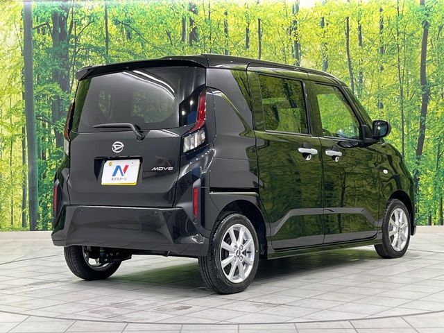 DAIHATSU MOVE 2025 Image 31