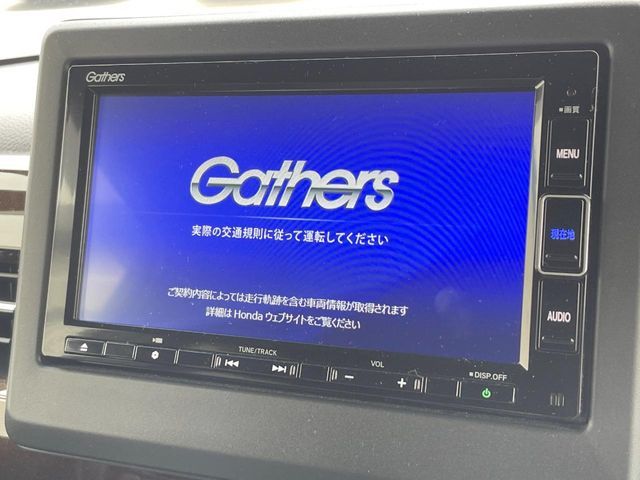 HONDA N BOX CUSTOM 2024 Image 31