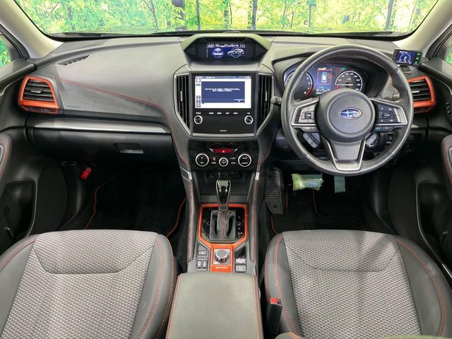 SUBARU FORESTER 2021 Image 31