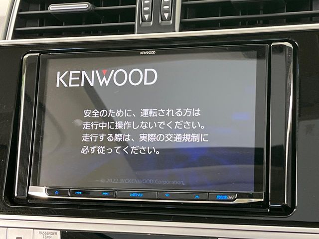 TOYOTA LANDCRUISER PRADO 2022 Image 31