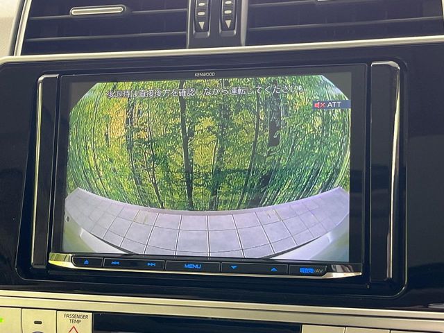 TOYOTA LANDCRUISER PRADO 2022 Image 31