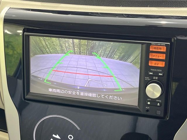 MITSUBISHI EK WAGON 2013 Image 31