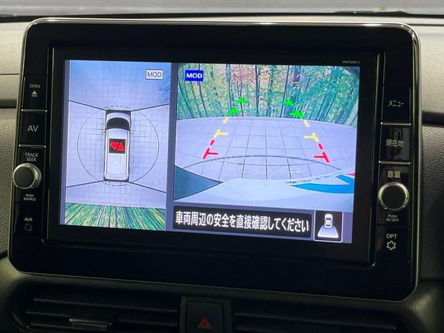 NISSAN ROOX 2021 Image 31