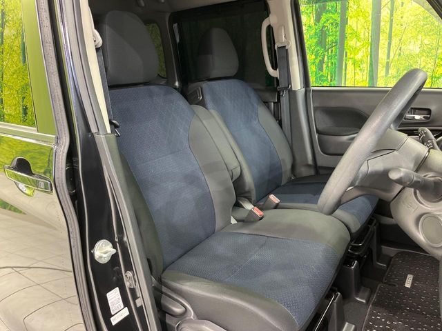 NISSAN ROOX 2021 Image 31