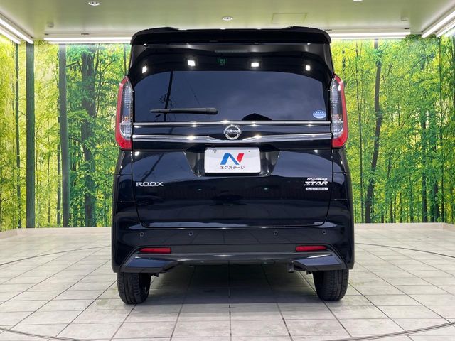 NISSAN ROOX 2021 Image 31