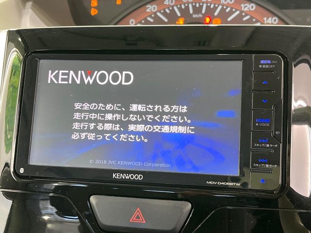 DAIHATSU TANTO 2017 Image 31