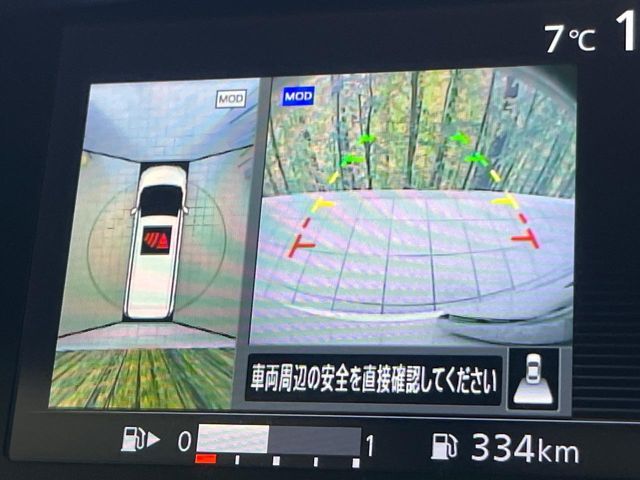 NISSAN SERENA  S-HYBRID 2017 Image 31