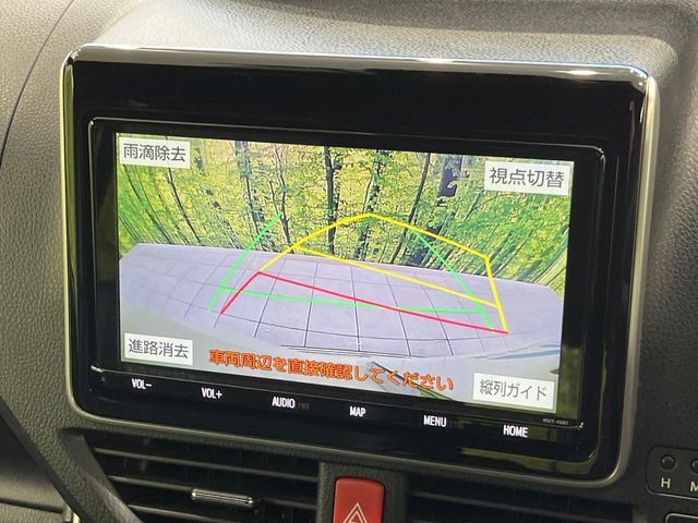 TOYOTA VOXY HYBRID 2020 Image 31