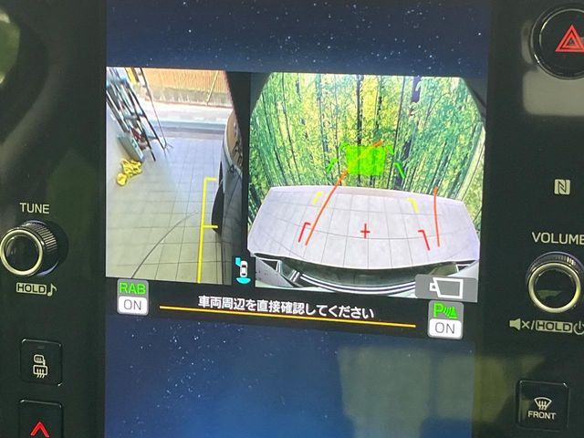 SUBARU LEVORG 2022 Image 31