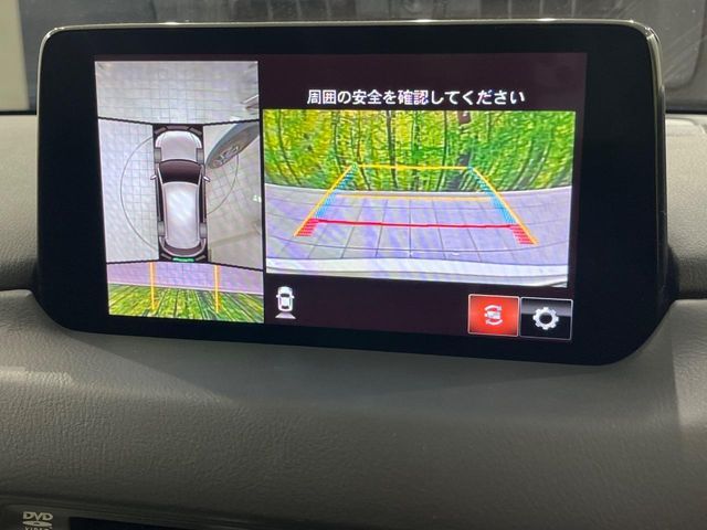 MAZDA CX-5 4WD 2020 Image 31