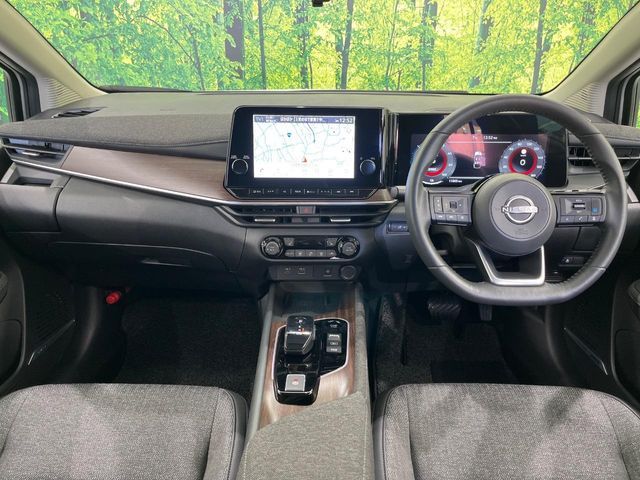 NISSAN AURA 2023 Image 31