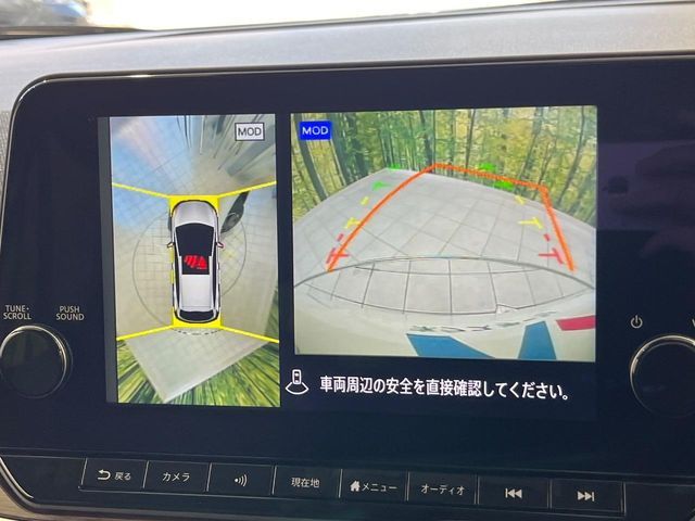 NISSAN AURA 2023 Image 31