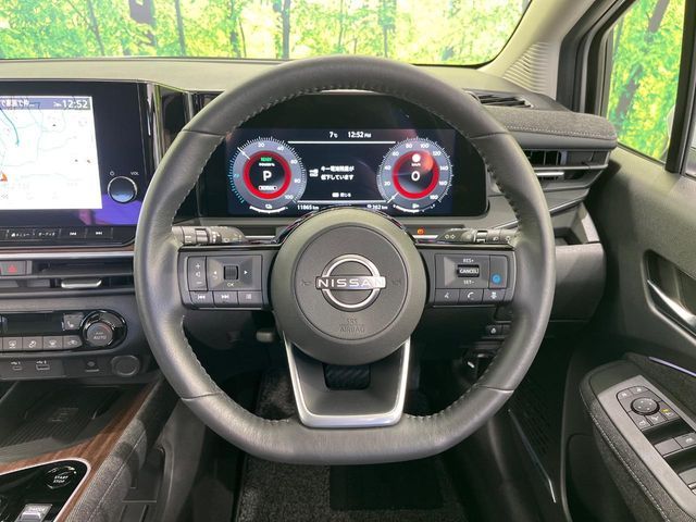 NISSAN AURA 2023 Image 31