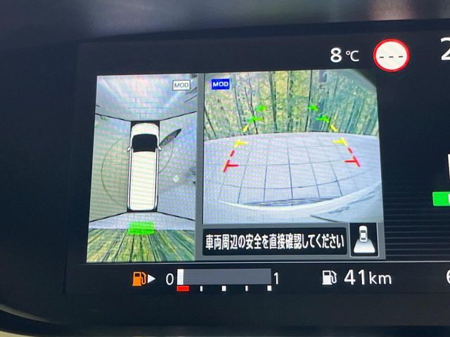 NISSAN SERENA  S-HYBRID 2020 Image 31