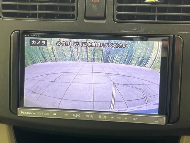 DAIHATSU MOVE 2013 Image 31