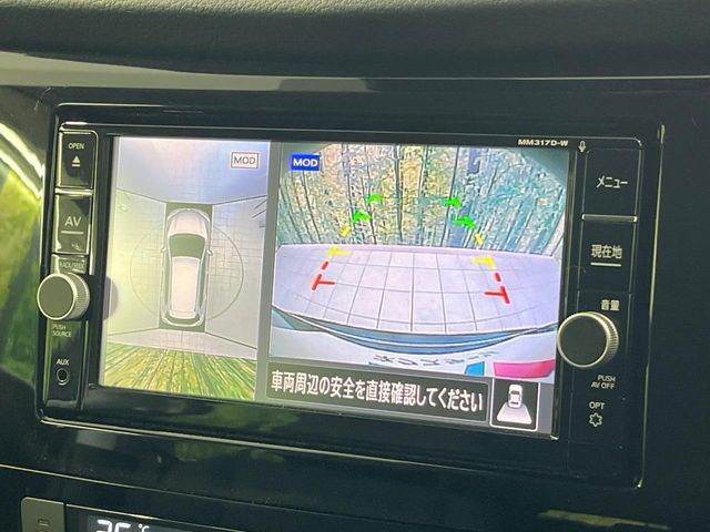 NISSAN X-TRAIL 4WD 2018 Image 31