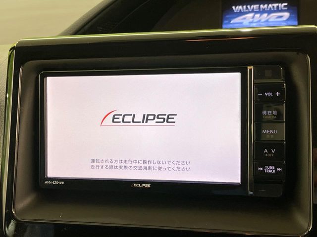 TOYOTA ESQUIRE 4WD 2015 Image 31