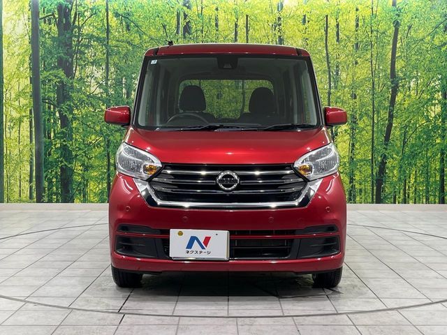 NISSAN DAYZ ROOX 2019 Image 31