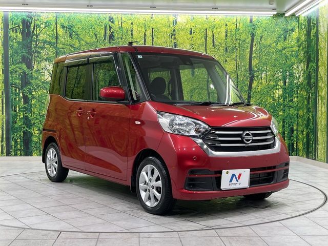 NISSAN DAYZ ROOX 2019 Image 31