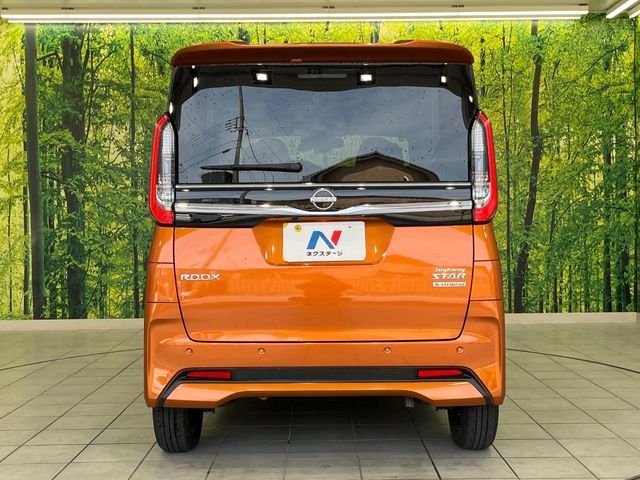 NISSAN ROOX 2024 Image 31