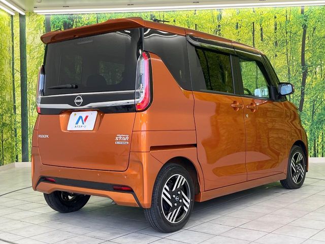 NISSAN ROOX 2024 Image 31