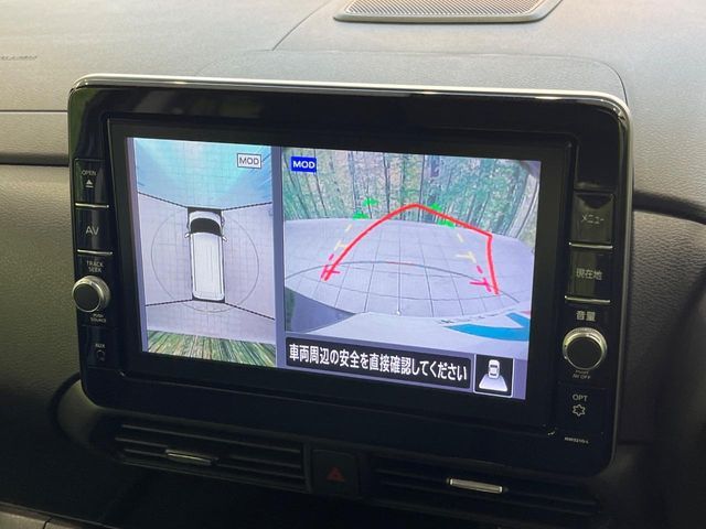 NISSAN ROOX 2025 Image 31