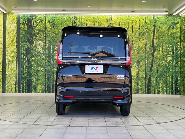 NISSAN ROOX 2025 Image 31