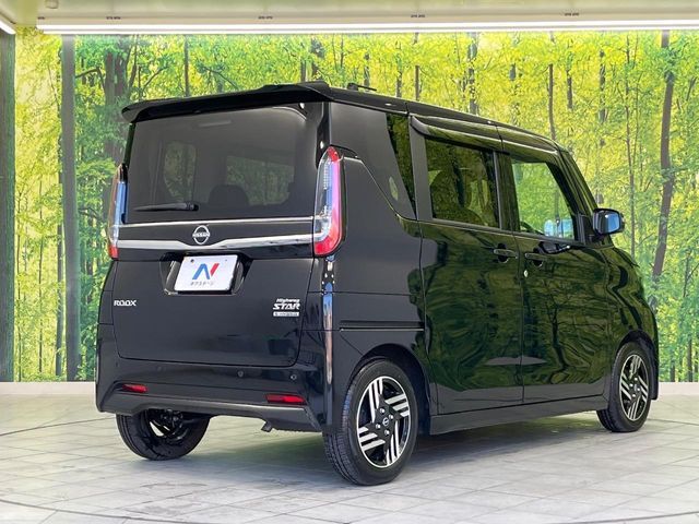 NISSAN ROOX 2025 Image 31