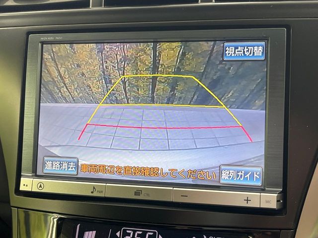 TOYOTA PRIUS ALPHA 2013 Image 31