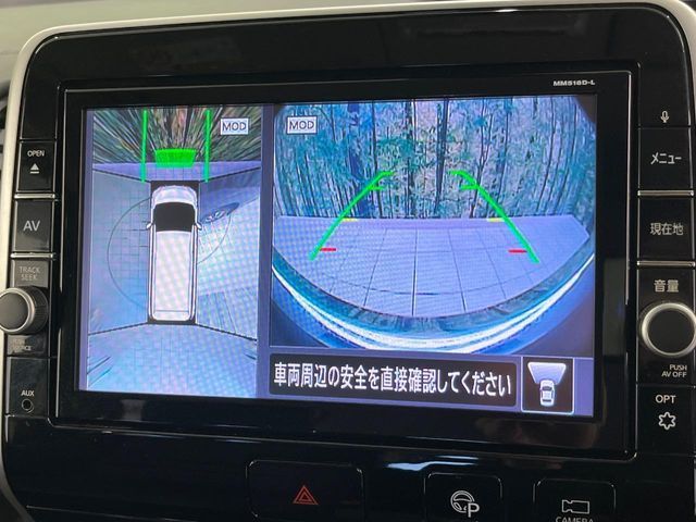 NISSAN SERENA  S-HYBRID 2019 Image 31