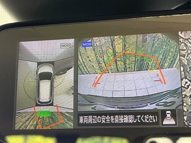 NISSAN X-TRAIL 4WD 2018 Image 31