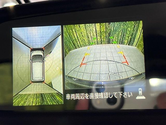 NISSAN DAYZ 4WD 2013 Image 31