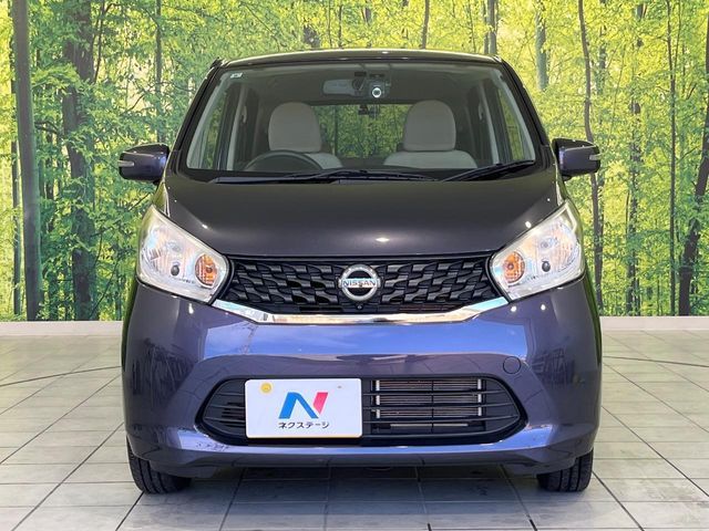 NISSAN DAYZ 4WD 2013 Image 31