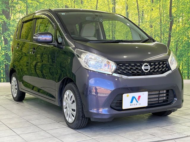 NISSAN DAYZ 4WD 2013 Image 31