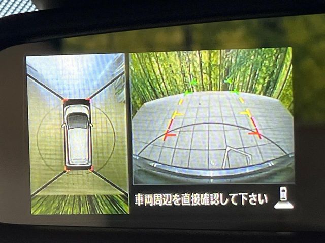 NISSAN DAYZ 2018 Image 31