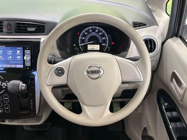 NISSAN DAYZ 2018 Image 31