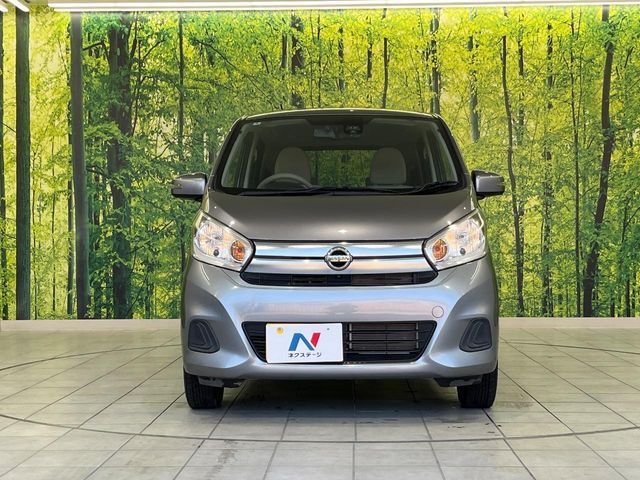 NISSAN DAYZ 2018 Image 31