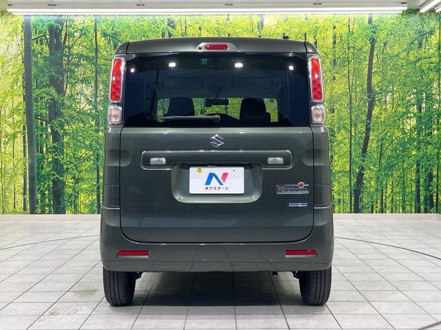 SUZUKI SPACIA 2022 Image 31