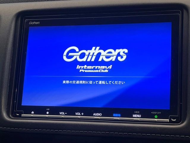 HONDA VEZEL HYBRID 2019 Image 31