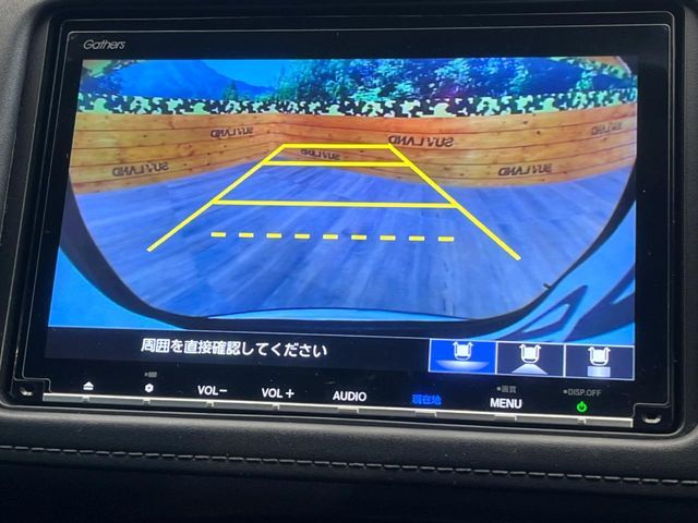 HONDA VEZEL HYBRID 2019 Image 31