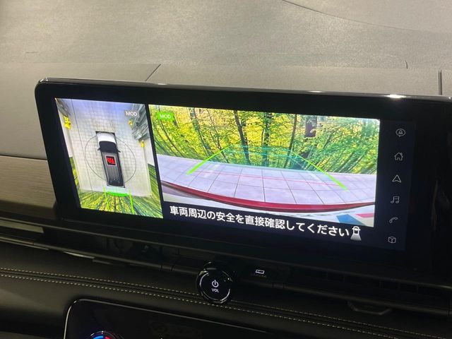 NISSAN SERENA  WG 2023 Image 31