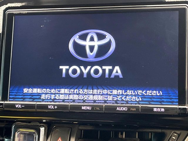 TOYOTA C-HR 2017 Image 31