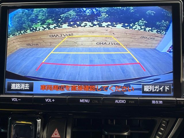 TOYOTA C-HR 2017 Image 31