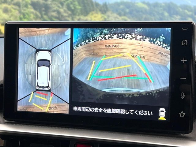 DAIHATSU ROCKY 2023 Image 31