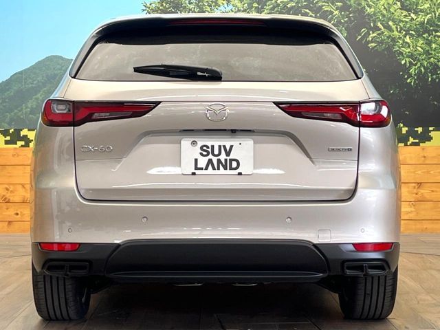 MAZDA CX-60 2023 Image 31