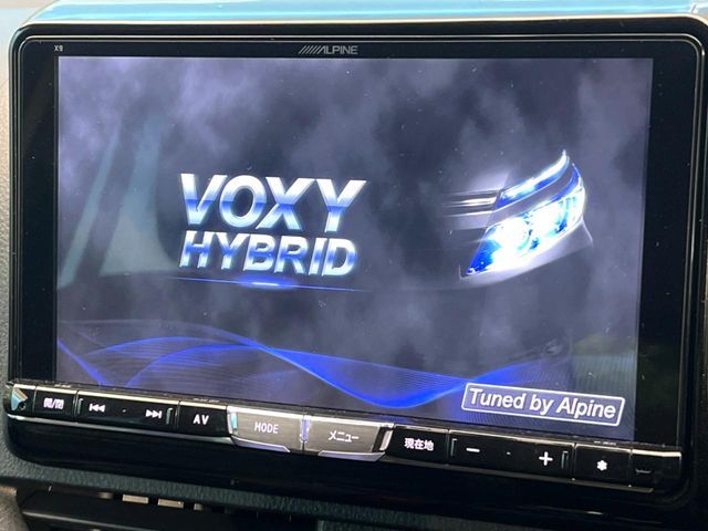 TOYOTA VOXY HYBRID 2015 Image 31