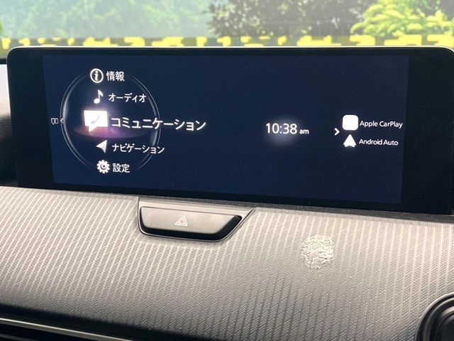 MAZDA CX-60 2023 Image 31