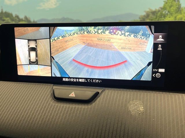 MAZDA CX-60 2023 Image 31