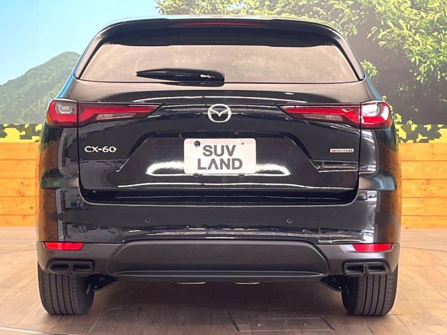 MAZDA CX-60 2023 Image 31