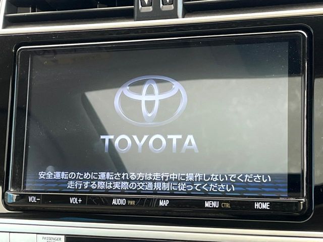 TOYOTA LANDCRUISER PRADO 2023 Image 31